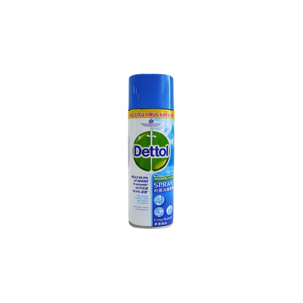 Dettol Disinfectant Spray Crisp Breeze -450ml